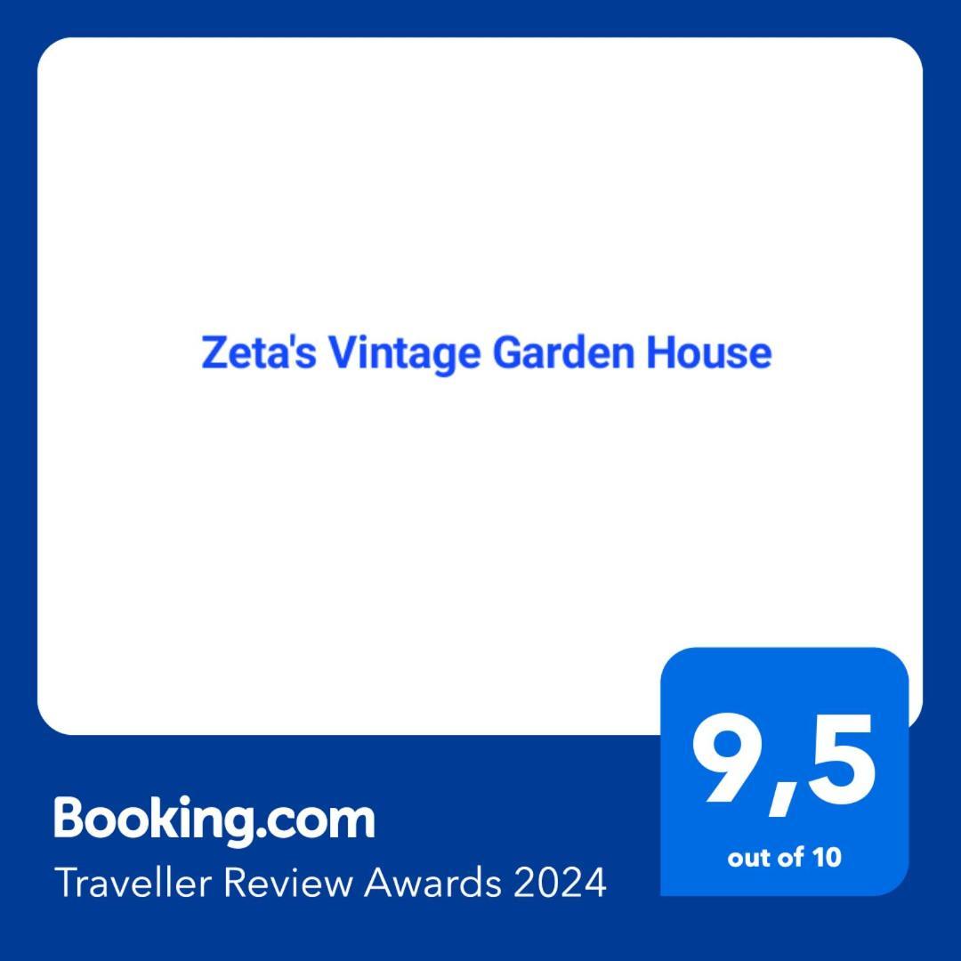 スパルティ Zeta'S Vintage Garden Houseヴィラ エクステリア 写真